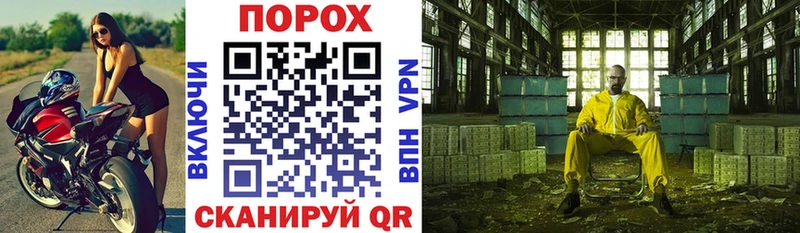 купить наркотик Устюжна это как зайти Амфетамин 98%
