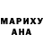 Меф VHQ Sweet Gap