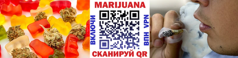 kraken ссылки  Устюжна  Cannafood марихуана  купить  