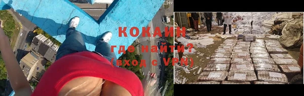 а пвп мука Алексеевка
