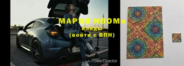 а пвп мука Алексеевка