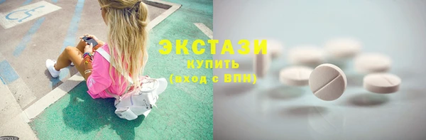 а пвп мука Алексеевка