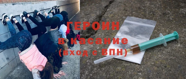 спиды Алексин