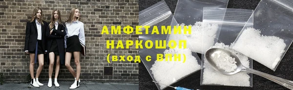 бошки Алзамай