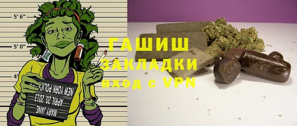 а пвп мука Алексеевка