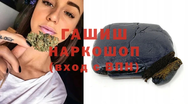 спиды Алексин