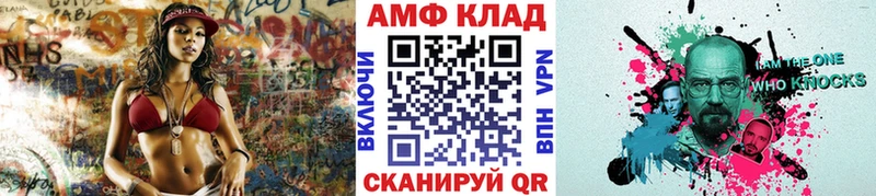 наркота Устюжна Первитин Декстрометамфетамин 99.9%